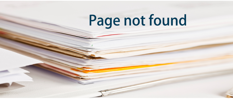 A batch of papers with the text: Page not found.