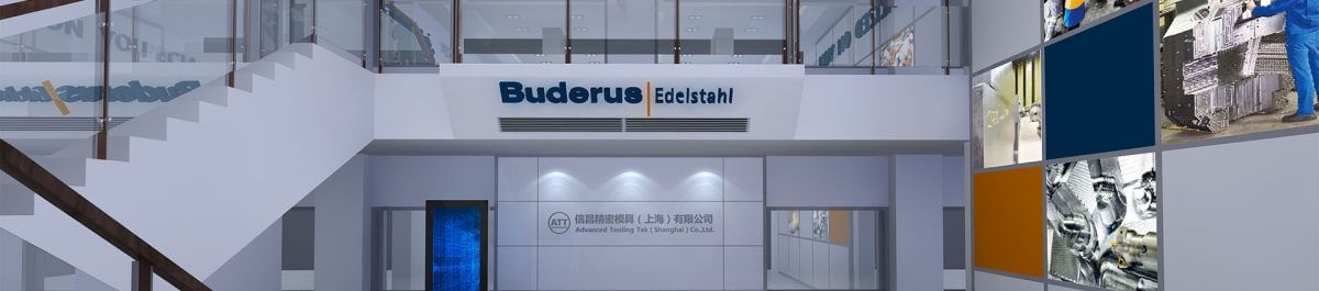 inside view of the Buderus company building